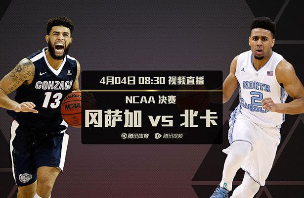 电视剧勇者无惧免费观看全集